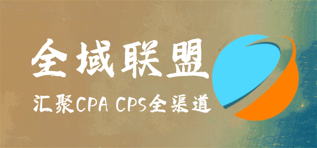 图片-花猫轻创业